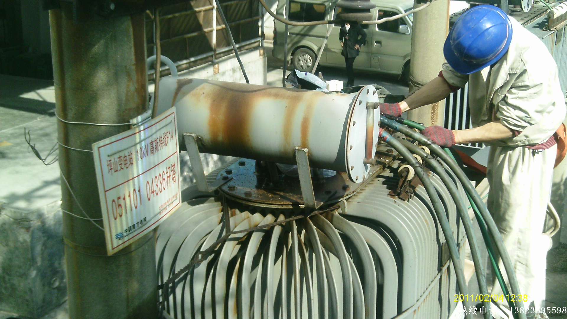 福永315变压器漏油维修施工
