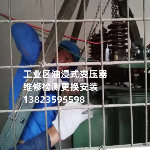 深圳宝安沙井变压器维修更换安装中