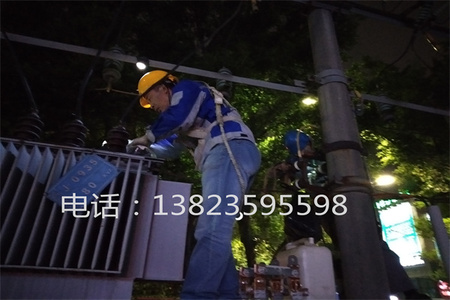 深圳变压器安装维修检测保养电力抢修
