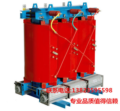 深特变SCB10干式变压器报价