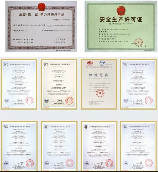 www.st95598.net