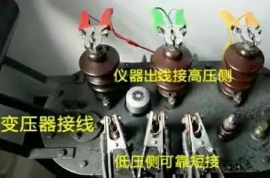 深圳变压器检测试验