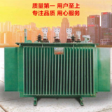 广东深圳SH15系列油浸式非晶合金铁芯配电变压器厂家直销（13528854750陈生）