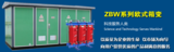 深圳电力变压器维修安装保养检测工程公司