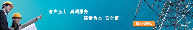 深圳变压器维修